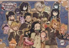 鬼滅の刃　バレンタイン　ホワイトデー　ランチョンマット　B