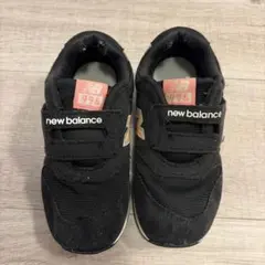 New Balance 996 ブラック　スニーカー　16.5cm