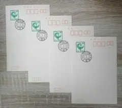 Item thumbnail for item 63d3aff8-a120-41c1-b747-b5b255bf32ca