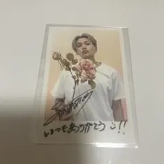 八木勇征 複製メッセージ入りフォトカード ②