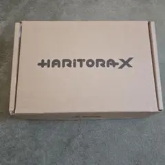 2026年最新】Haritoraxの人気アイテム - メルカリ