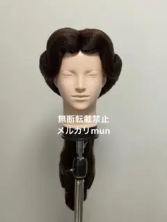 Item thumbnail for item dc9f71c3-0ce7-4129-a272-59e5743ce4df