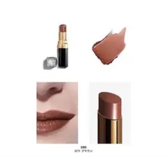 CHANEL シャネル ルージュ ココ フラッシュ 290 ロウブラウンのサムネイル