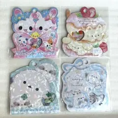 【匿名配送4点】フルフルシール シマエナガ キャンディツインズ ゆるかふぇびより