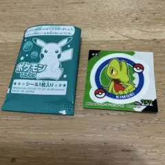 【ポケモン】ポケモンスナック　キモリ　シールのサムネイル