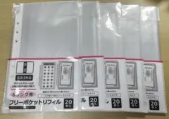 Item thumbnail for item ffd90d9d-27c9-4694-8da6-0dcdc7ea10e4