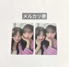 2026年最新】Ive トレカ 東京ドームの人気アイテム - メルカリ