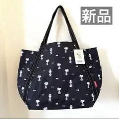新品 スヌーピー バルーントートバッグ マザーズバッグ 軽量 大容量 肩掛けのサムネイル