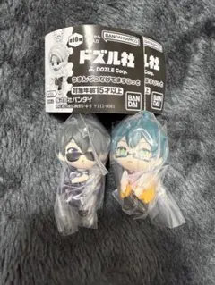 ドズル社 つまんでつなげてますこっと ボールチェーン ぼんじゅうる おんりー