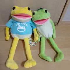 おとぼけケロピョン コンパクトジャンボ まとめ売り 4種セット