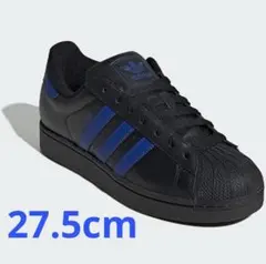 adidas ORIGINALS SUPERSTAR Ⅱブルー27.5