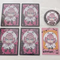 けちゃくん AMPTAKxCOLORS カードコレクションHalloween