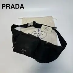 ✨PRADA ナイロン ウエストポーチ✨ プラダ(PRADA) ナイロン ボディバッグ・ウエストポーチ | 通販