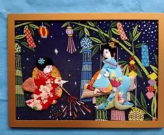 押絵 七夕 織姫と彦星 天の川 タペストリー - メルカリ