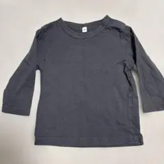 Item thumbnail for item 03a8e65f-b4c3-4d33-a38d-117a8fe4398f