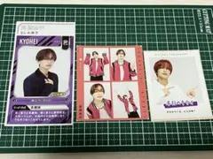 【myojo 厚紙付き】高橋恭平　雑誌　切り抜き