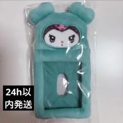 2026年最新】ミブリー トレカケースの人気アイテム - メルカリ