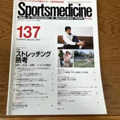 Item thumbnail for item 70d52e84-ede8-44b4-a8bf-7f14b378a1f4