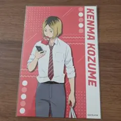 Y様 リクエスト 7点 まとめ商品