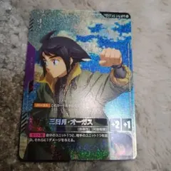 犬っころ様 リクエスト 2点 まとめ商品