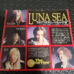 2026年最新】LUNASEA雑誌の人気アイテム - メルカリ