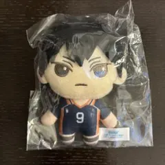 ハイキュー ラッキーくじ 影山飛雄 ぬいぐるみ マスコット
