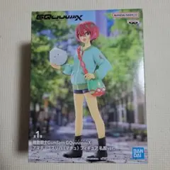 BANDAI Gundam GQuuuuuuX アマテ・ユズリハフィギュア
