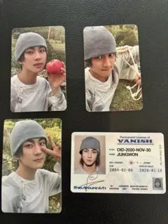 FUGITIVES Ver. ジョンウォンwevers特典付き