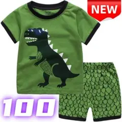 ⭐新品⭐恐竜プリントパジャマ 半袖 キッズ ルームウェア 寝間着 綿 100cm