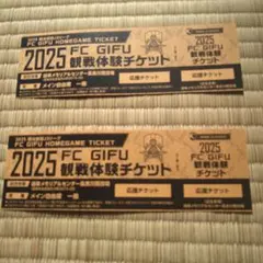 sakura→プロフ必読様 リクエスト 2点 まとめ商品