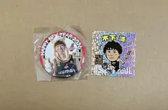 ジャンボ様 リクエスト 2点 まとめ商品