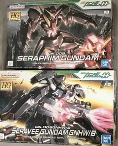 HGセラヴィー アリオス ケルディム まとめ値引きあり - メルカリ