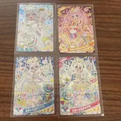 アイプリ　カード4枚セット