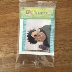 Item thumbnail for item 18ea82a1-ee09-489c-b3f6-f1dd23adb665