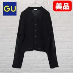 Item thumbnail for item 774130d6-52eb-4497-a1bf-a5c56afb4a79