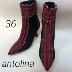 antolina アントリーナ イタリア製 サイドジップソックスブーツ36のサムネイル