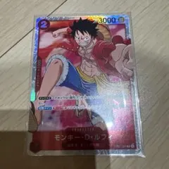 ONE PIECE カードゲーム モンキー・D・ルフィ 5000レアリティ - メルカリ