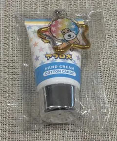 サンエックスレジェンドキャラクター ハンドクリーム アフロ犬