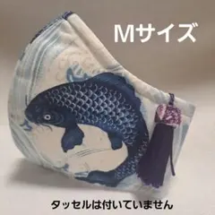 5層仕立てM 裏側3層ハニカムメッシュ 飛沫防止 ラッセルレース 洗える