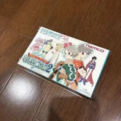 GBA テイルズ　なりきりダンジョン2