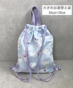 3smammy♡様 リクエスト 2点 まとめ商品