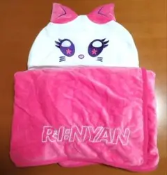 ME:I 村上璃杏 マルチブランケット タオル RI:NYAN ミーアイのサムネイル