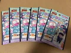 茂*読様 忍たま乱太郎 アクリミニ アクリルスタンド 未開封6点セット