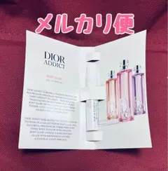 Dior ディオール アディクト ロージーグロウ オードゥ パルファンのサムネイル