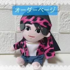 2025年最新】はぴぬい 橋本涼の人気アイテム - メルカリ