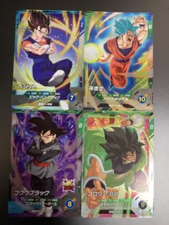 Item thumbnail for item a89627bf-ad22-4efc-bace-819ca7b297f7