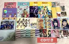 2025年最新】twiceまとめ売りの人気アイテム - メルカリ