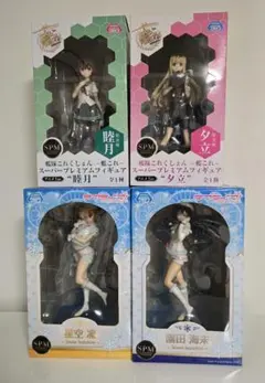 艦隊これくしょん 睦月&夕立&ラブライブ! 星空凛&園田海未フィギュア4個セット