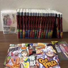 ダンダダン 1〜17巻　全巻初版帯付き特典セット