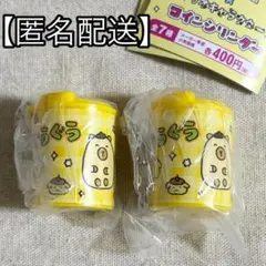 2026年最新】匿名配送＃の人気アイテム - メルカリ